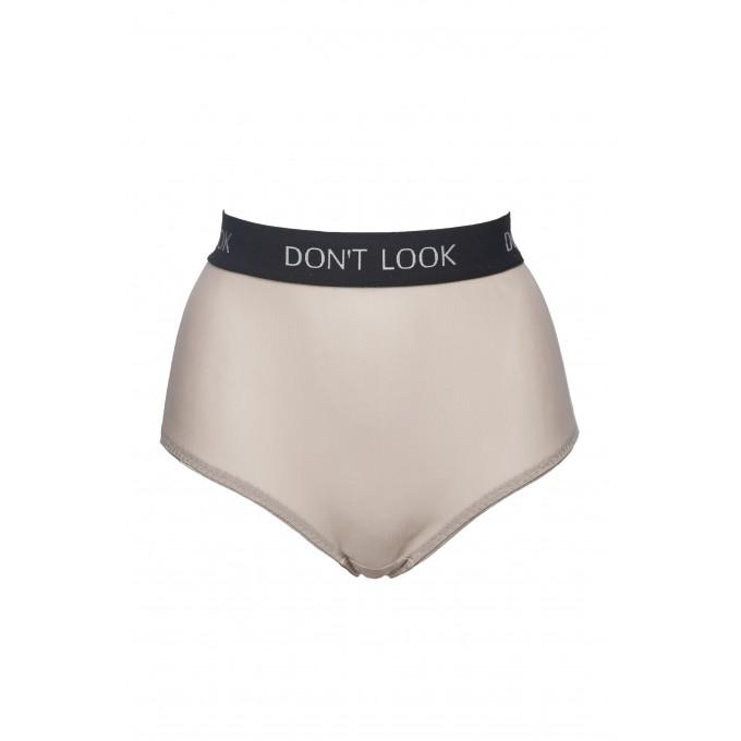 Body look underwear deals